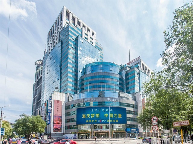 广宁咨询数字化转型诚信推荐